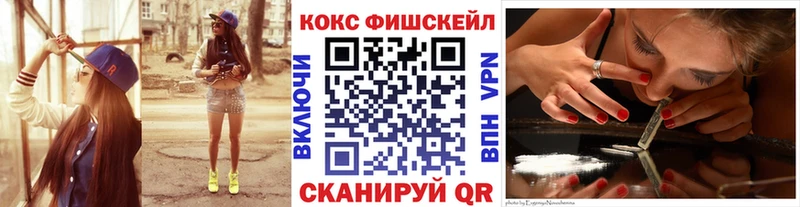 Цена Михайлов Канабис Меф