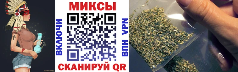 БУТИРАТ 1.4BDO  дарнет шоп  Михайлов 