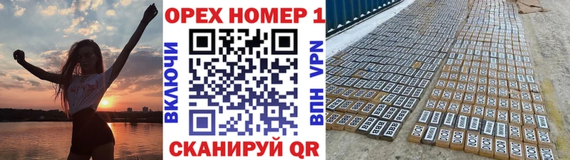 где можно купить наркотик  kraken зеркало  Cocaine Перу  Михайлов 