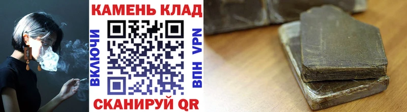 ГАШ 40% ТГК  Михайлов 
