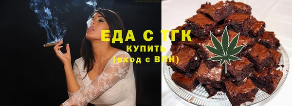 jwh Богородицк