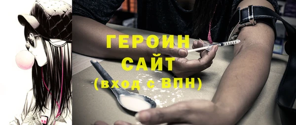 jwh Богородицк