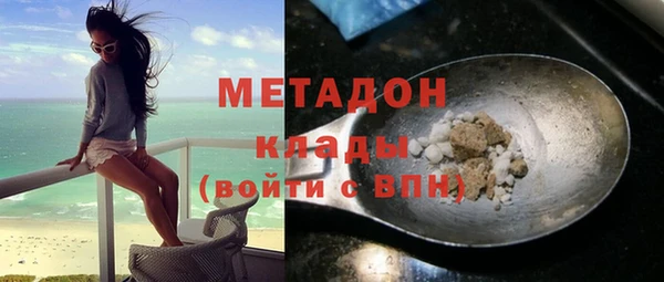 jwh Богородицк