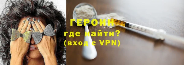jwh Богородицк