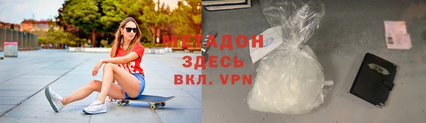 jwh Богородицк