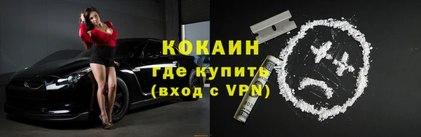 jwh Богородицк