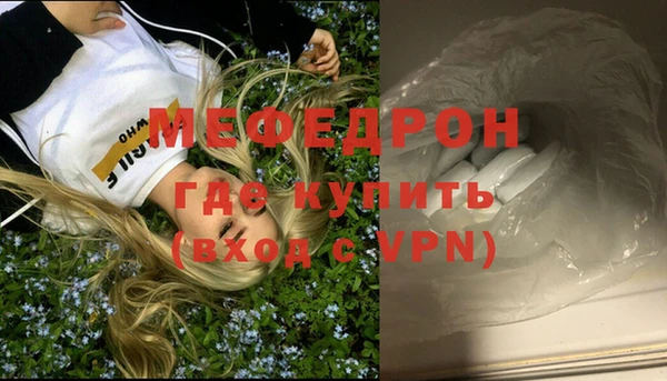 jwh Богородицк