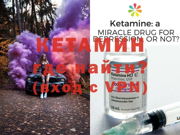 jwh Богородицк