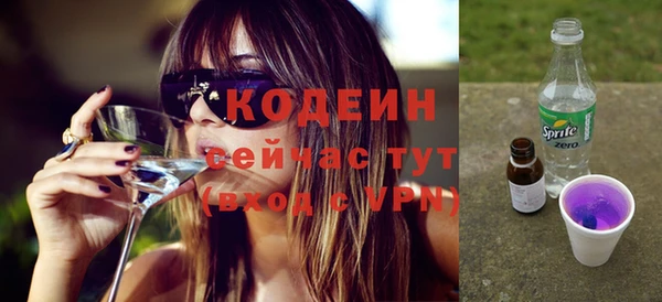 jwh Богородицк