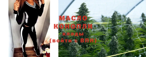 jwh Богородицк