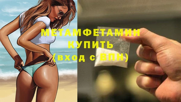jwh Богородицк