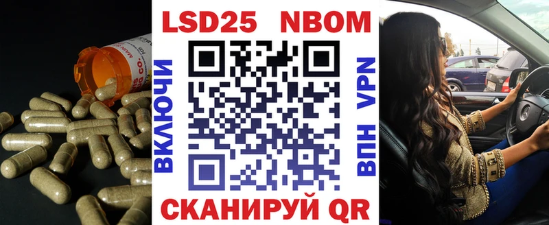 ЛСД экстази кислота  Михайлов 