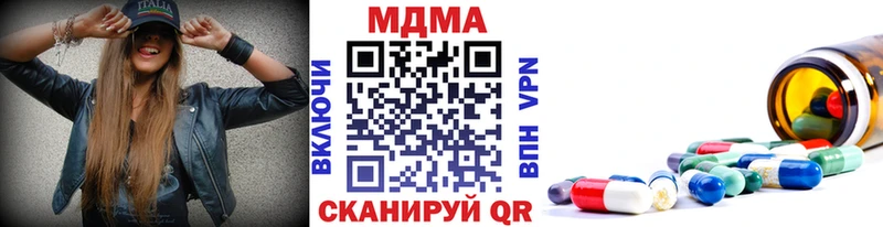 MDMA VHQ Михайлов