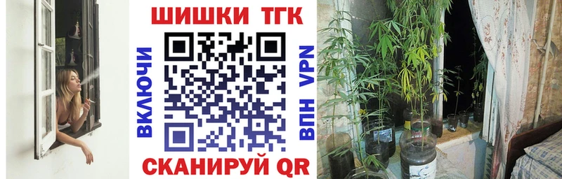 hydra как войти  Михайлов  Конопля VHQ  хочу  